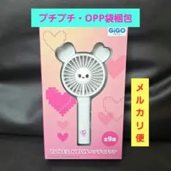 GiGO TWICE LOVELYS ハンディファン ダヒョン - メルカリ