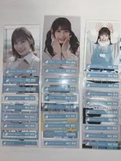 2026年最新】東村芽依の人気アイテム - メルカリ