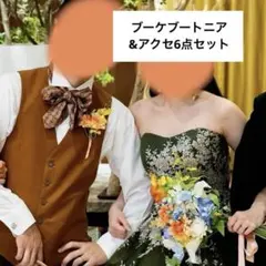 【バラ売り可】ウェディングブーケ アーティシャルフラワー