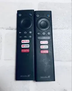 Netflix コミュファ光 テレビ用リモコン 3個セット - メルカリ