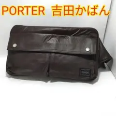 美品✨ポーター スモーキー ボディバッグ カーキ レアカラー