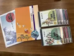 小説 四条金吾／1〜10巻 全巻／池上義一／第三文明社 - メルカリ