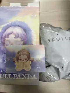 SKULLPANDA L’impressionnisme Teakwood