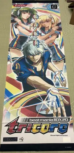 2026年最新】tricoro ポスターの人気アイテム - メルカリ