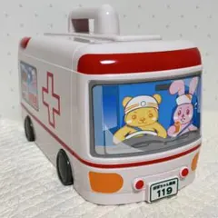 Item thumbnail for item 73c32aca-1b9e-4511-9408-ed67b47bf4ae