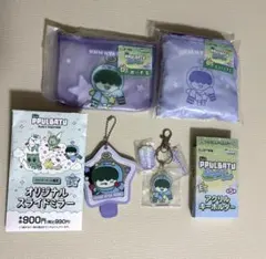 TXT PPULBATU エニマイくじフムニャリン セット　ミラー