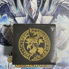遊戯王 YCSJ2025 上位賞 スリーブ 100枚 魔法陣 紫 - メルカリ
