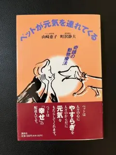 Item thumbnail for item 963ce7fb-9094-4e0e-91b1-dbf7c5a227a2