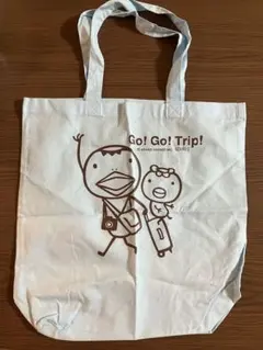 アランジアロンゾ　へろへろバッグ