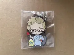 ハイキュー!! 月島蛍 ラバーストラップ