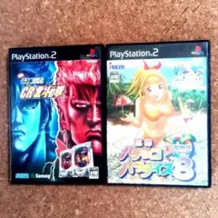 プレイステーション2 ゲームソフト