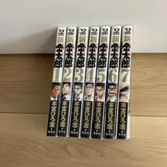 Item thumbnail for item b0e54d10-6cd2-4828-988a-1cc67c20f541