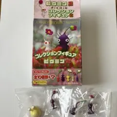 2025年最新】ピクミンベビーチャッピーの人気アイテム - メルカリ