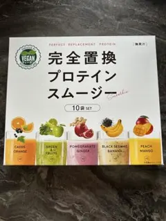 suu様 リクエスト 2点 まとめ商品