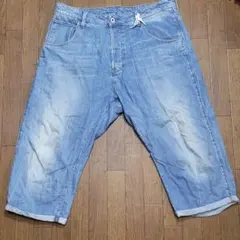 G-STAR RAW ライトブルー ショートパンツのサムネイル
