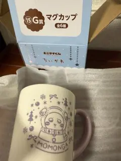 4695☆ちいかわ　一番くじ　マグカップ　モモンガ