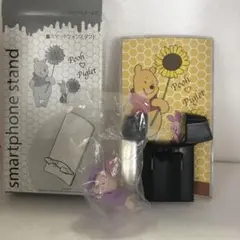 ディズニーキャラクター まだねむたい ピグレット　おまけ付き