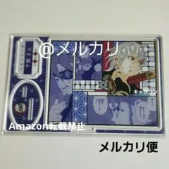 鬼滅の刃　2022名場面ジオラマフィギュア　宇髄天元