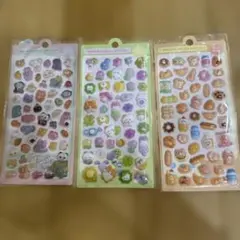 Item thumbnail for item 744d6a39-083c-4885-a5a9-7435efe9febb