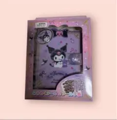 新品箱付き　ときめくシール&シール帳セット　サンリオ　クロミ