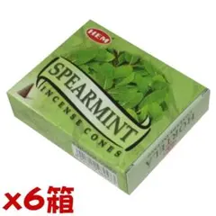 うめさくら様 リクエスト 2点 まとめ商品