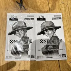 ワンピースカードゲーム 2パックセット