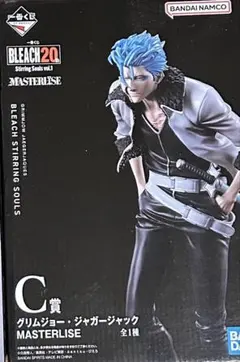 BLEACH グリムジョー　フィギュア