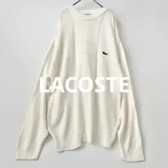 70'ラコステlacosteフランス製コットンニットcotton フレラコ