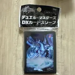 2025年最新】零龍 スリーブの人気アイテム - メルカリ