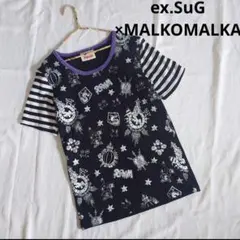 ex.SuG×MALKOMALKA プリント切り替えTシャツ ♡まとめOK3？♡のサムネイル
