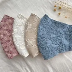 ハンドメイドマスク　コットンレース花柄　4枚セット