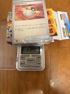 R*✨様 ポケモンカードゲーム スタートデッキ100 重量112 - メルカリ