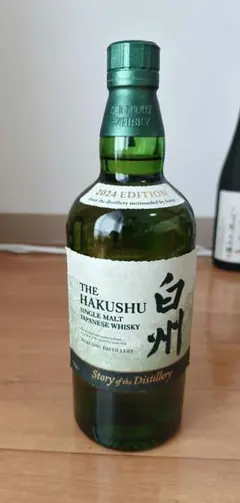 2026年最新】白州2024の人気アイテム - メルカリ