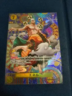 Item thumbnail for item b859309f-2c15-4beb-a2f4-477fc5472b16