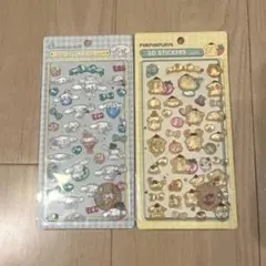 【新品未使用】シナモロール　ポムポムプリン