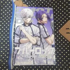 ブルーロック　Episode凪　特典