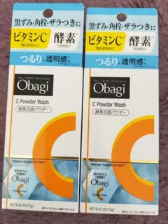 Obagi オバジC 酵素洗顔パウダー 洗顔料 0.4g×30個 ２個のサムネイル