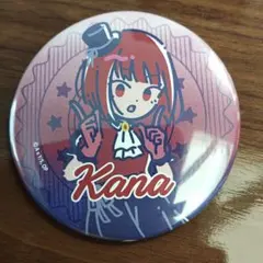 Item thumbnail for item bb0d30bb-520b-4d2d-b6b0-e4c021c5c4f2