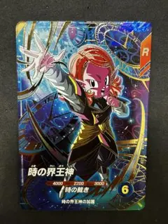 カリー様 リクエスト 2点 まとめ商品