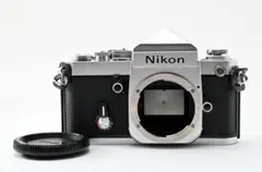16025E 極美 Nikon F2 アイレベル ニコン フィルムカメラ ボディ 16025E 極美 Nikon F2 アイレベル ニコン フィルムカメラ ボディ