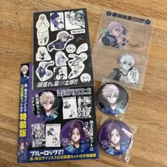 ブルーロック 缶バッジ、クリアカード、ステッカーセット