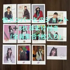 2025年最新】原田都愛 サインの人気アイテム - メルカリ