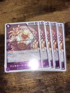 みくちゅん様 リクエスト 3点 まとめ商品