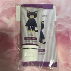 新品 うたプリ プリンスキャット ハンドクリーム アイリス トキヤ