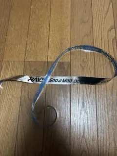 SnowMan 銀テープ RAYS