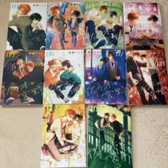 佐々木と宮野　1〜10巻