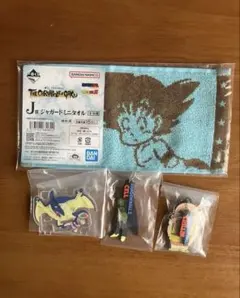 一番くじ　ドラゴンボール　下位賞　4個セット　G賞　H賞　J賞　まとめ売り