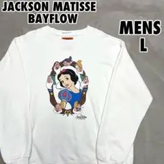 美品　JACKSON MATISSE 白雪姫　スウェット　メンズLサイズ