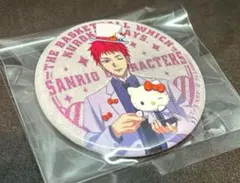 黒子のバスケ　黒バス　赤司征十郎　グリッター　缶バッジ