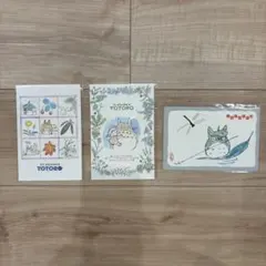 となりのトトロ ポストカード 3枚セット　ジブリ